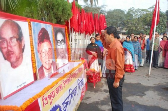 Ganamukti Parishad observed 72th Janashiksha-Diwas 